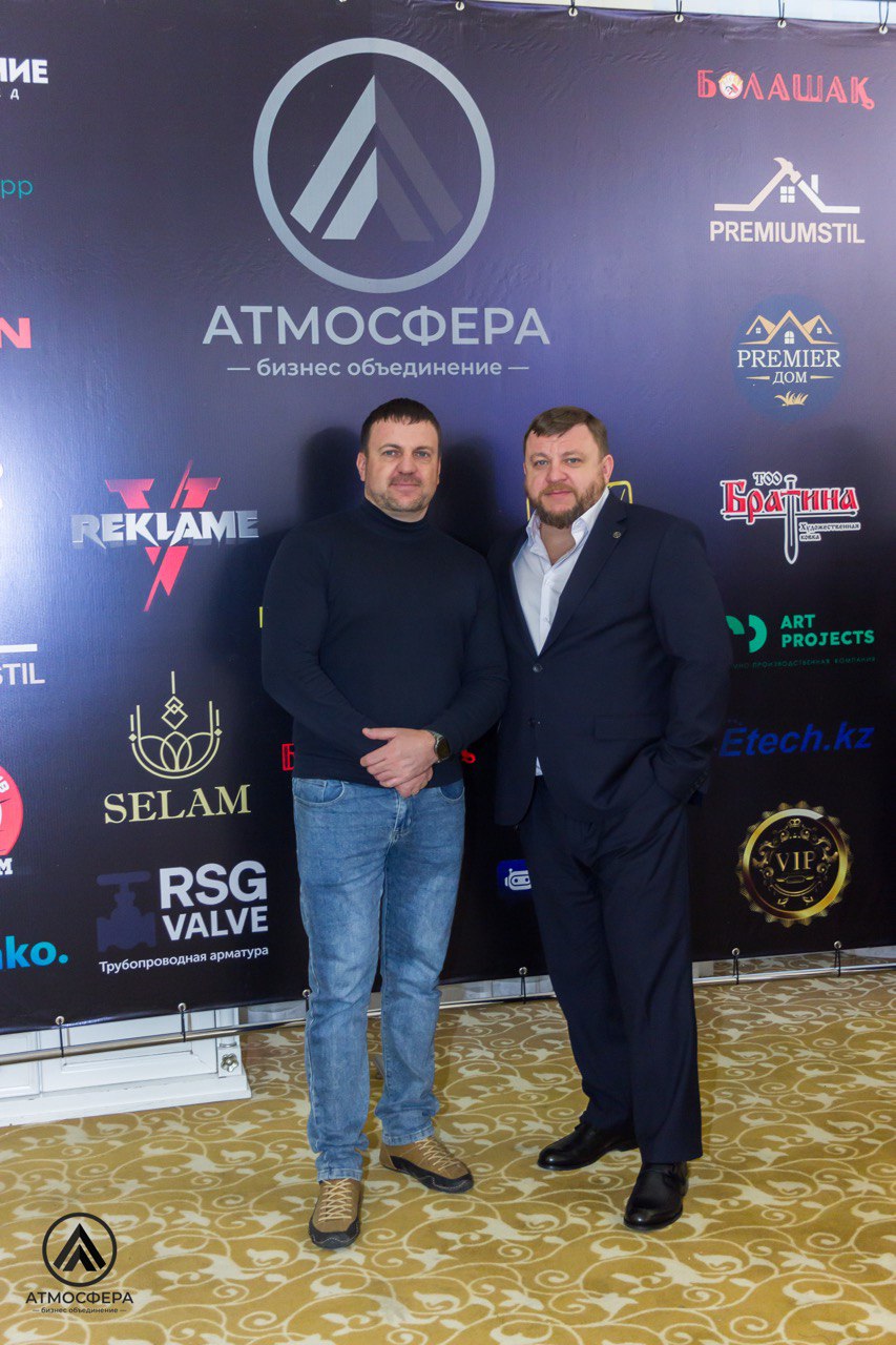 Производство Братина