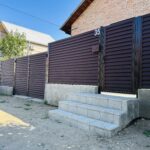 Заборы и ограждения