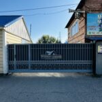 Заборы и ограждения
