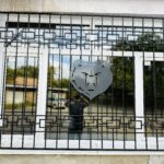 Заборы и ограждения