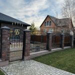 Заборы и ограждения